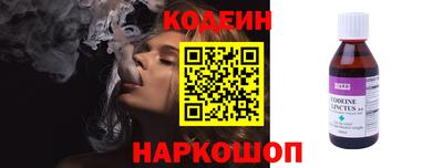 кокаин VHQ Можайск