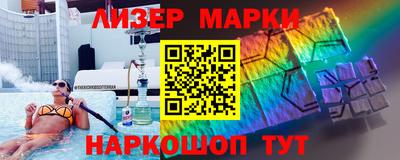 гашишное масло Можга