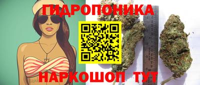 кокаин VHQ Можайск