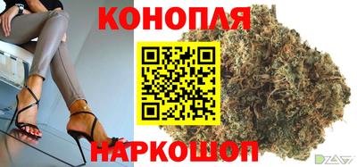кокаин VHQ Можайск