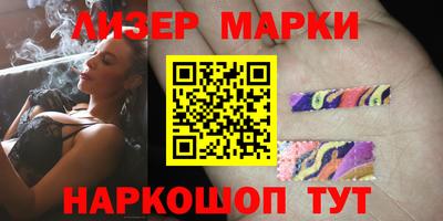 кокаин VHQ Можайск