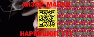 кокаин VHQ Можайск