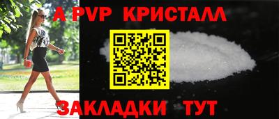 гашишное масло Можга