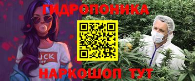 кокаин VHQ Можайск