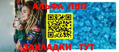 гашишное масло Можга