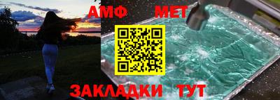 гашишное масло Можга