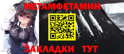 гашишное масло Можга