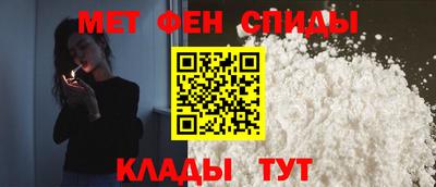 гашишное масло Можга