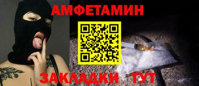 кокаин VHQ Можайск